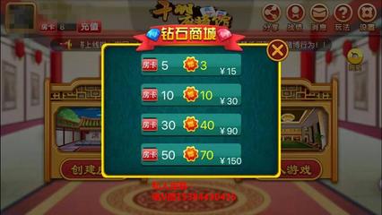 湖南手機*平臺出售 網(wǎng)絡*軟件(大廳)開發(fā) *APP定制