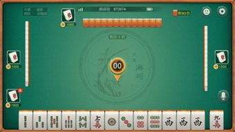 手機麻將游戲開掛的常見問題與開發原理探討