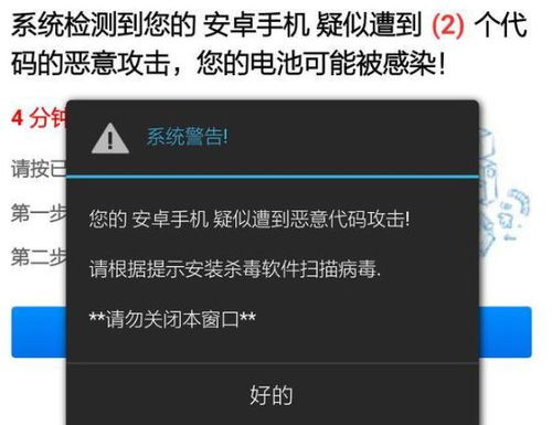 過來人坦言 手機瀏覽不良網站后，刪除歷史記錄其實沒用